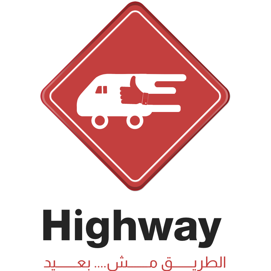 High Way Logo